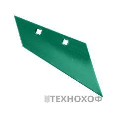 Лемех предплужникa MS / MSR / GS  3327196, 3327132 арт.(CB000065B)