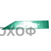 Опорна підошва  0371005-2  арт.(CB000068)