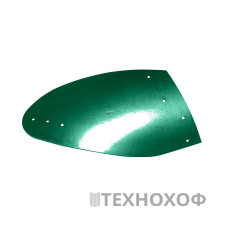 Відвал плуга MK 22602142 MU352  43501142 арт.(CB000105)
