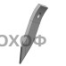 Лемех point 8711220AS Hardface  арт.(CB000157H)