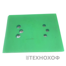 Опорна підошва  Protection 9476036  9364217 арт.(CB000168)