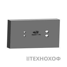 Опорна підошва  Protection 9364217   арт.(CB000171)