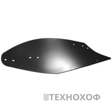 Відвал плуга 173460, 173428 
