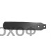Направляюча пластина 34060859  12MM  арт.(CH000018VV)