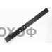 Долото культиватора 00311114  Diamant - Hardface  арт.(CH000049DH)