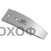 Долото культиватора CH054D 2-hole 80x20 DIAMANT   арт.(CH000054D)