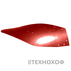 Відвал плуга 073287  арт.(CK000073)
