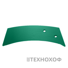 Відвал передплужника 073300  арт.(CK000112)