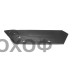 Лемех под долото 622141  арт.(CK300016)