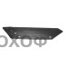 Лемех под долото 622143  арт.(CK300018)