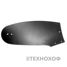 Відвал плуга 616190  арт.(CK300033)