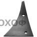 Частина, що зношується - відвал - Front part 619201  10MM  H0411790V  арт.(CK300048V)