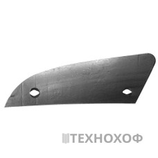 Частина, що зношується - відвал - Front part 619038  арт.(CK300049)