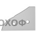 Опорна підошва  top 761106  12MM Diamant  арт.(CK300078VD)