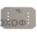 Опорна підошва  Protection H0400610  арт.(CK300151)