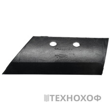 Лемех предплужникa 288X12 RH   арт.(CK300163)