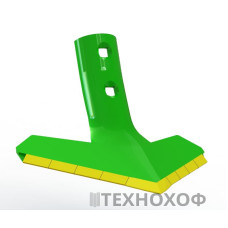 Sweep GREENLINE 3342247200X6 арт.(CK410015D)