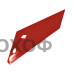 Долото 939502211  арт.(CL000034)