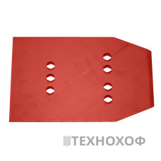 Опорна підошва  Protection 929100210  арт.(CL000095)