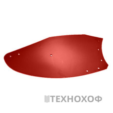 Відвал плуга 930770330, 930770300  46W 930790301 арт.(CL000101)
