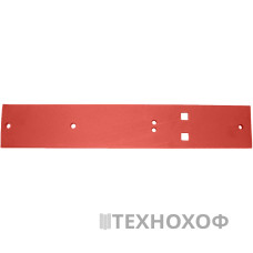 Опорна підошва  041869Z  арт.(CL000109)
