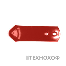 Долото культиватора 9762500150  80x12x280  арт.(CL000110)