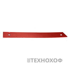 Полоса відвала 041876A  арт.(CL000124)