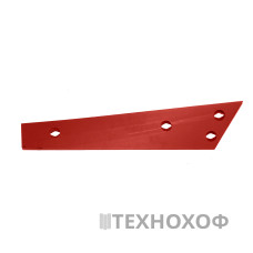Полоса відвала 041879A  арт.(CL000127)