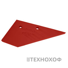 Опорна підошва  top 930770051  арт.(CL000132)