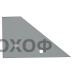 Опорна підошва  top 930780050+1  арт.(CL000133)