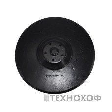 Диск CL000146 (8504330810) D380X3,5