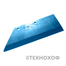 Лемех 3352130 SB45D  150x11  арт.(CL100077)