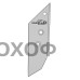 Лемех point 3364250 B2S DIAMANT/HARDFACE  арт.(CL100079DH)