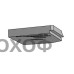 Лемех point 3364250 B2S DIAMANT/HARDFACE  арт.(CL100079DH)