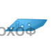 Лемех point 3364051 B2S  арт.(CL100080)