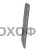 Лемех 3352234 150x11 hardface  арт.(CL100097H)