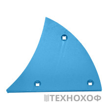 Частина, що зношується - відвал - Front part 3451003  B2KD  10mm  арт.(CL100103V)