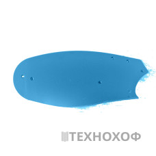Відвал плуга 3441040  арт.(CL100124)