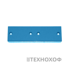 Опорна підошва  3411504  3411500  A42  арт.(CL100137)