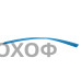 Полоса відвала 3444130  арт.(CL100174)