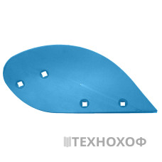 Відвал передплужника 3470650  арт.(CL100185)