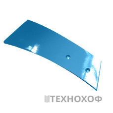 Відвал передплужника 3470860  арт.(CL100192)