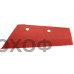 Лемех предплужникa 04032104D  031241D  арт.(CN000030)