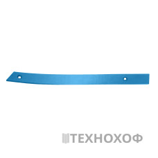 Полоса відвала 27550202  SRP 350 W2L  арт.(CR000020)