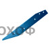 Опорна підошва  27011401 WP292-0  27011400  арт.(CR000090)