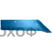 Лемех  SSP 351WEPL 27513002  арт.(CR000120)