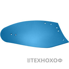Відвал плуга 27010801  HRP 327-P Re  арт.(CR000143)
