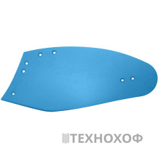Відвал плуга 27010802  HRP 327-P Li  арт.(CR000144)