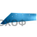 Лемех  27512301 SSP350W  арт.(CR000153)