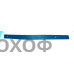 Полоса відвала 27280401  SRP 236 O3  арт.(CR000219)